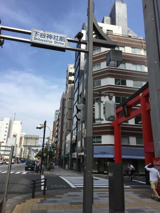 Villa Yadoya Ueno-Rikyu Tokyo Esterno foto